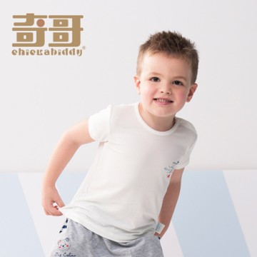 奇哥 海洋涼感水晶紗側開衫 (2-4歲)
