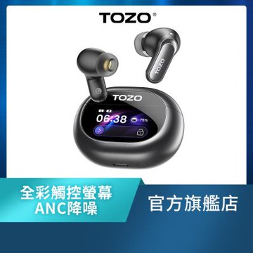 【TOZO】AeroSound6 Pro全彩觸控螢幕ANC降噪AI翻譯藍牙耳機(-52dB降噪/ChatGPT/IPX8/專屬APP/無線充電/空間音訊)