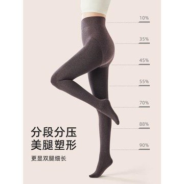 小個子打底褲女秋冬外穿2024新款加絨加厚保暖棉褲德絨咖色連褲襪
