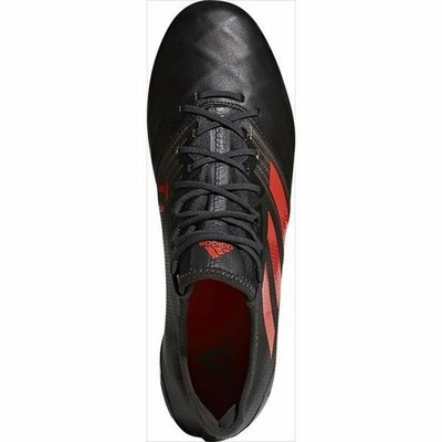 adidas（アディダス） ラグビースパイク カカリライトSG