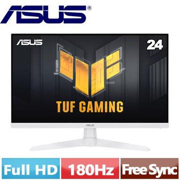 ASUS華碩 24型 TUF Gaming VG249Q3A-W 電競顯示器