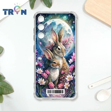 TRON 三星 S24 PLUS 月球上的兔子 四角防摔載具殼 軟殼 手機殼