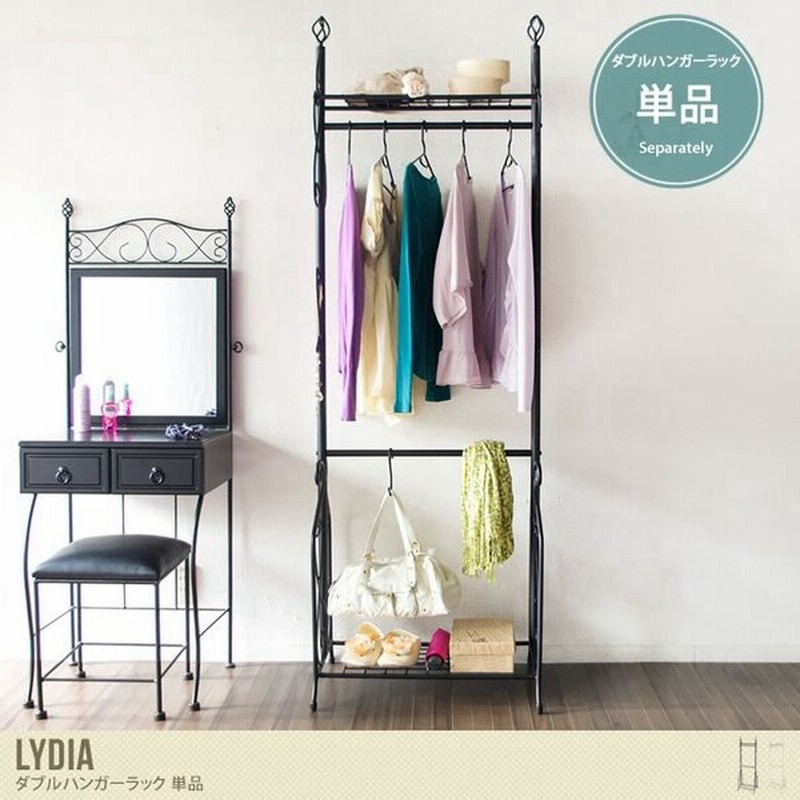 ハンガーラック コートハンガー ハンガーポール 収納 便利 インテリア シンプル おしゃれ 洋服掛け 衣類収納 新生活 一人暮らし リビング 寝室 コート掛け 通販 Lineポイント最大0 5 Get Lineショッピング