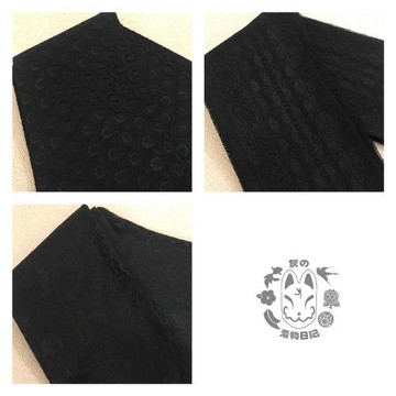 【小灰和服日記】蕾絲半幅帶日本傳統和服腰帶4米16cm寬 暗紋黑款