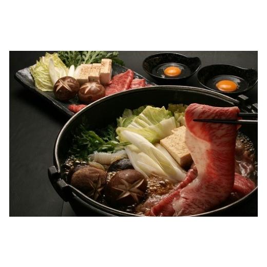 ふるさと納税 北海道 津別町 流氷牛ステーキ肉＆すき焼き肉セット（S）　750g／035-31131-a01F