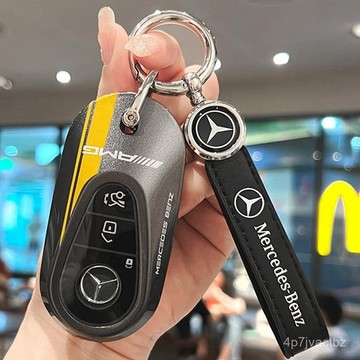 💯【台灣出貨】💯🔥汽車鑰匙套鑰匙扣 賓士鑰匙套 賓士鑰匙殼 金屬鑰匙圈 適用A C E S級 GLA GLC GLE級