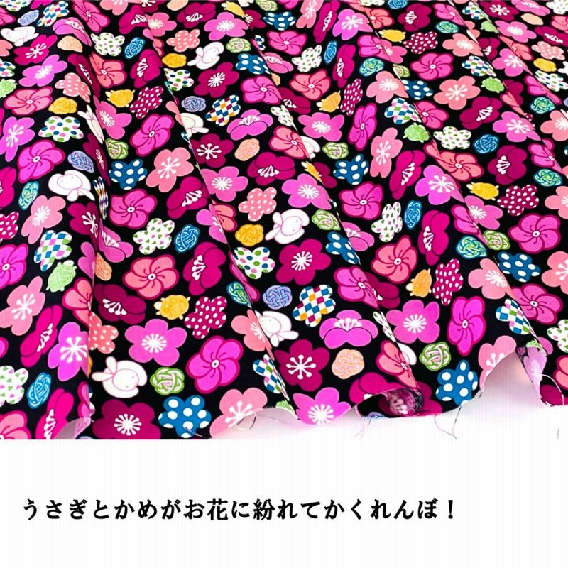 かすう工房 うさぎと亀ペンダントトップ （カタツムリ] 天然