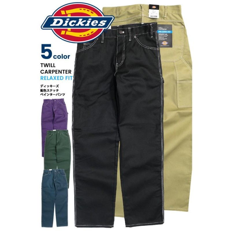 Dickies ワークパンツ ディッキーズ 配色 ステッチ ペインターパンツ