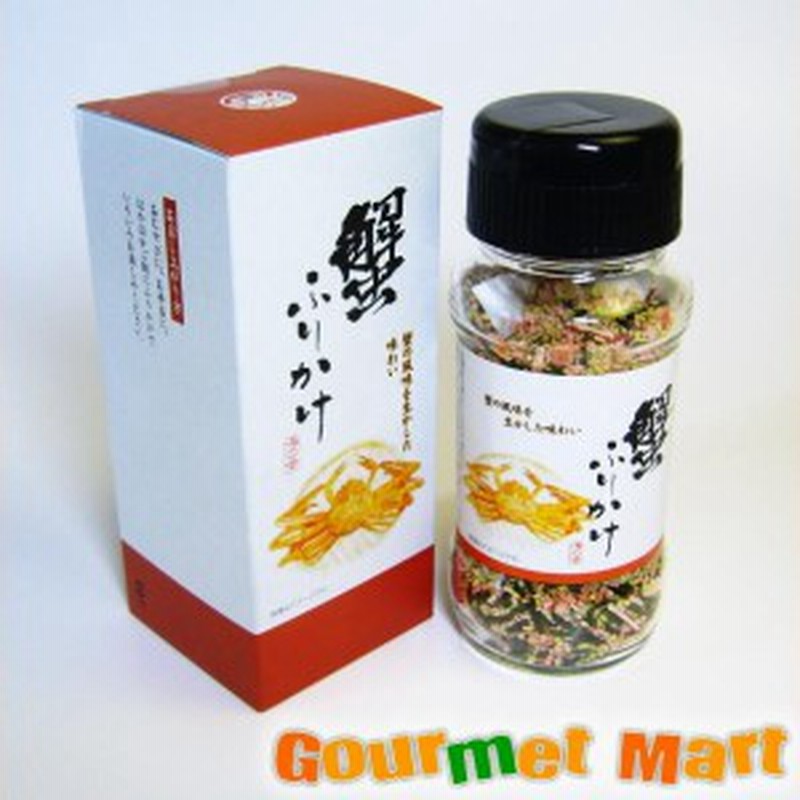 お取り寄せグルメ ギフト プレゼント ご飯のお供 北海道直送 かにふりかけ 通販 Lineポイント最大1 0 Get Lineショッピング