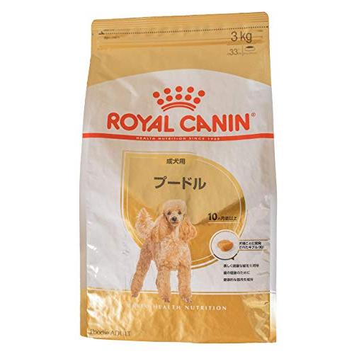 ロイヤルカナン BHN プードル 成犬用 3kg