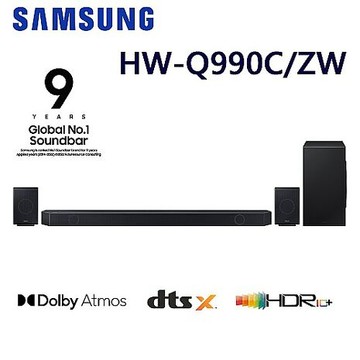 送萬元贈品 現貨 SAMSUNG三星 11.1.4聲道 藍牙家庭劇院組聲霸 HW-Q990C Q990C 公司貨