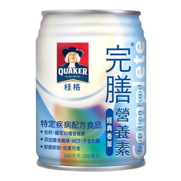 桂格完膳 經典香草配方250mlX24罐 管灌、膳食纖維、鈣、鐵、優蛋白 憨吉小舖