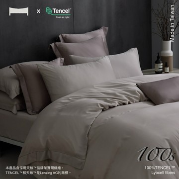 【UN#】100支親膚恆溫100%TENCEL | 流沙灰 單人雙人 加大四件 奧地利純天絲《百貨精品》萊賽爾/天絲床包
