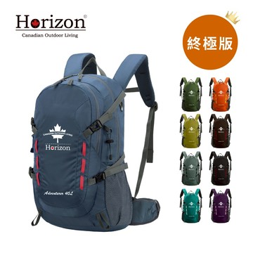 【登山季 Horizon 天際線】終極款冒險家登山後背包 Adventurer 40L登山包 後背包 雙肩包 運動背包