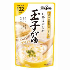 「テーブルランド」　玉子がゆ　250ｇ×12個セット