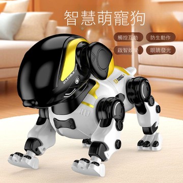 免運 公司貨 智能機械狗 新款科技AI編程遙控小狗玩具智能機械電動機器人兒童男孩女孩禮物 可開發票 全館五折 工廠現貨直銷 新品特價 d11241