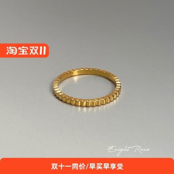 波紋戒指～歐美簡約齒輪條紋素圈鈦鋼食指戒尾戒疊戴高級感指環女