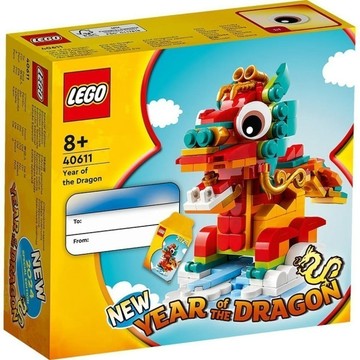 ||高雄 宅媽|樂高 積木| LEGO“40611 生肖 龍 2024 Year of the Dragon“