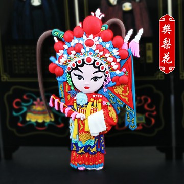 創意冰箱貼磁貼西安旅游紀念品京劇臉譜冰箱裝飾品可愛卡通小禮物