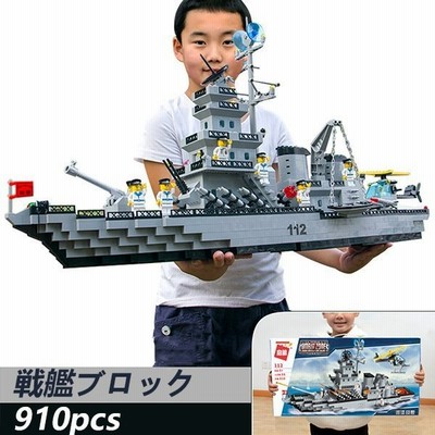 ブロック おもちゃ ブロック互換 レゴ 互換品 レゴ ブロック互換 レゴ戦艦 レゴ戦闘機 おもちゃ 子供 知育 ブロック 誕生日 クリスマス プレゼント 910pcs 通販 Lineポイント最大get Lineショッピング