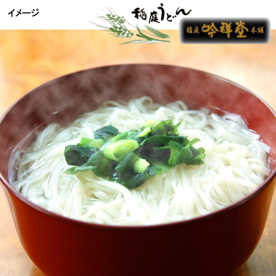 稲庭吟祥堂本舗 お湯を注ぐだけの稲庭うどん　８袋