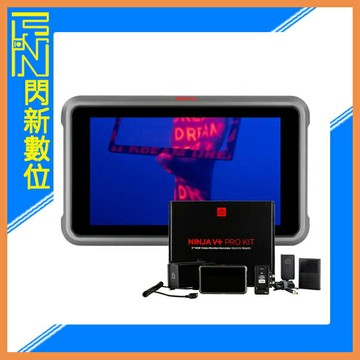 ATOMOS NINJA V+ PRO KIT 監視記錄器 5吋 8K (NinjaV+,公司貨)忍者