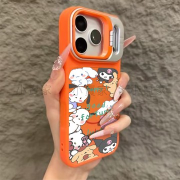 《庫洛米玉桂狗》磁吸鏡頭磨砂支架手機殼 iPhone 17 16 15 14 13 12 11 Pro Max保護殼