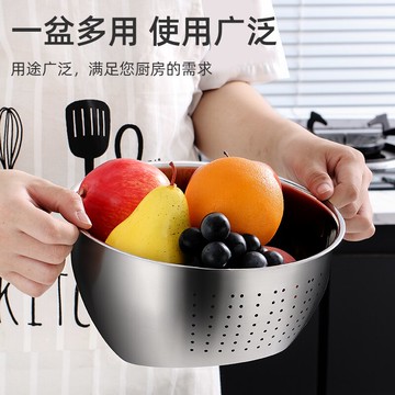 食品級304不銹鋼瀝水盆家用雙層洗米淘米篩圓形和面盆廚房洗菜籃