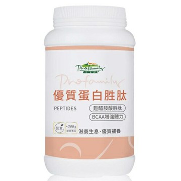普羅拜爾 優質蛋白胜肽 360g/瓶