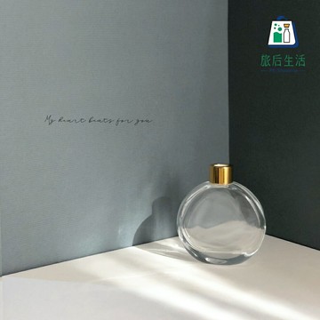 現貨批發✅【 旅后生活】香奈兒扁圓50ml 含金色外環及內塞(20個起批)  香奈兒擴香瓶/浮游花瓶//擴香玻璃空瓶