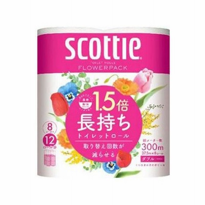クレシア/スコッティ フラワーパック 1.5倍長持ち ダブル 37.5m 8ロール
