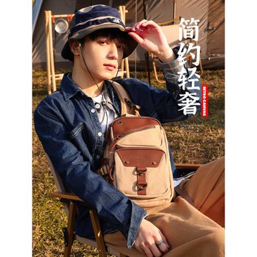 新潮代胸包男士斜挎包休閑單肩包多功能時尚百搭背包戶外帆布街頭