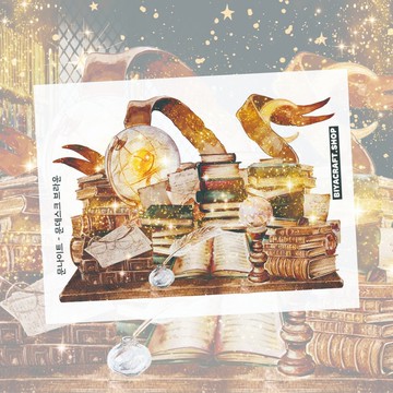 月夜，月亮書桌