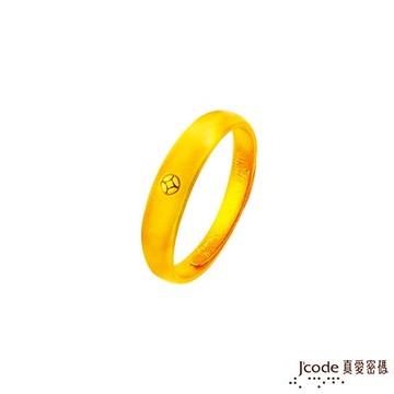 Jcode真愛密碼 積五路財黃金/水晶女戒指
