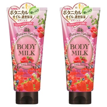 Precious Garden 甜蜜莓果香濃密滋潤身體乳液 200g  2條