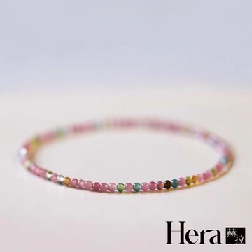 【HERA 赫拉】轉運天然彩虹碧璽極細手串手鍊 H115010704