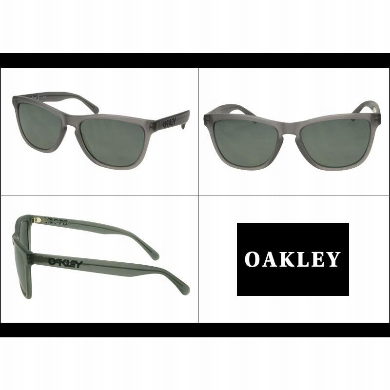 オークリー フロッグスキンLX OAKLEYオークリーサングラス FROGSKINS LX(フロッグスキン エル