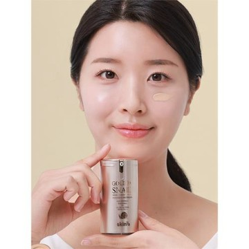 spf50韓國原裝SKIN79黃金蝸牛BB霜自然遮瑕隔離防曬保濕修復正品