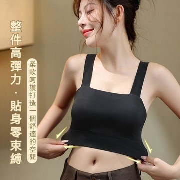 台灣现貨 運動瑜伽內衣 提拉塑形內衣 防震防晃內衣 收副乳調整型內衣 大碼美背文胸 背心式內衣 速干內衣