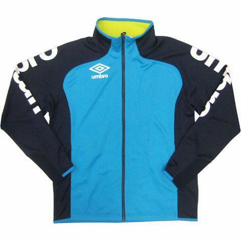ドライメッシュ ジャージジャケット 【UMBRO|アンブロ】サッカー