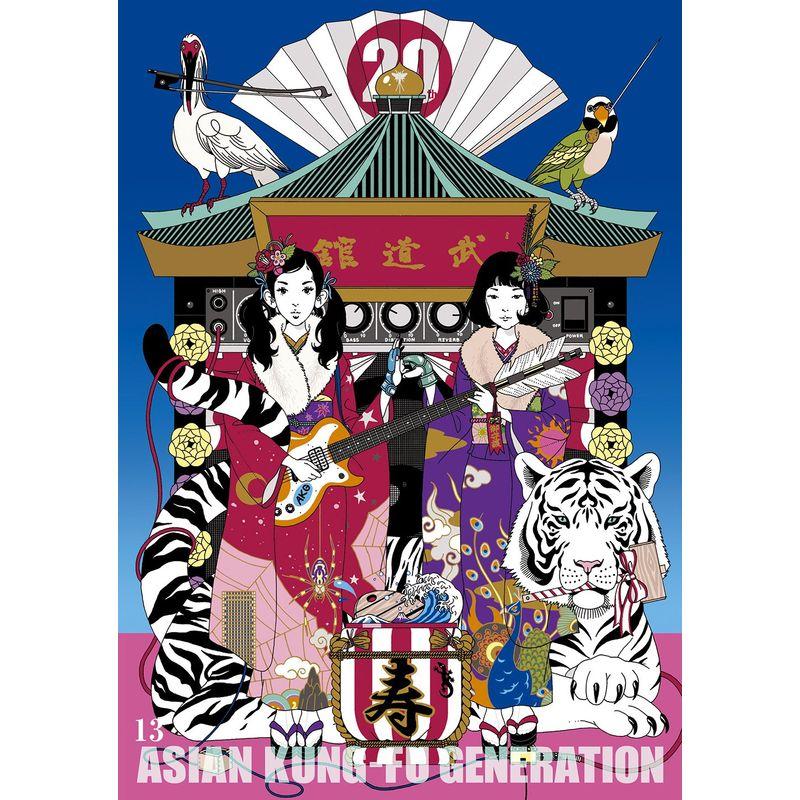 映像作品集13巻 ~Tour 2016 2017 「20th Anniversary Live」 at 日本武道館~ DVD