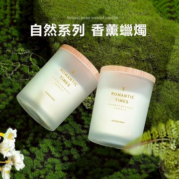 台灣出貨 簡約木蓋 香氛蠟燭 融蠟燈可用 椰子油蠟燭 果凍蠟燭 香薰蠟燭 芳香除臭 禮物 生日禮物 伴手禮物