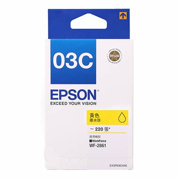 滿額現折180★EPSON T03C450 原廠黃色墨水匣 適用：WF-2861