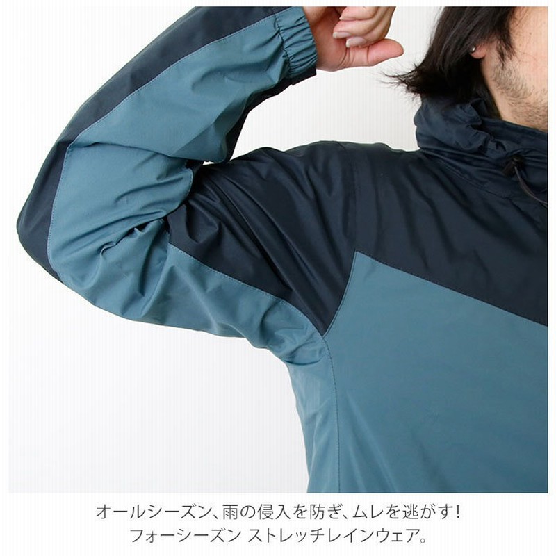 Backyard Family レインコート 上下 通販 メンズ レディース カッパ 無地 シンプル 通学 大きめ 小学生 高学年 大きいサイズ 登下校 高校生 自転車通学 中学生 中学校 合羽 自転車 リュック 通勤 レインウェア レインコート メンズ レディース 通販 Lineポイント最大get