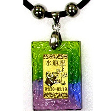 琉璃飾金項鍊 【十二星座】~超值琉璃系列