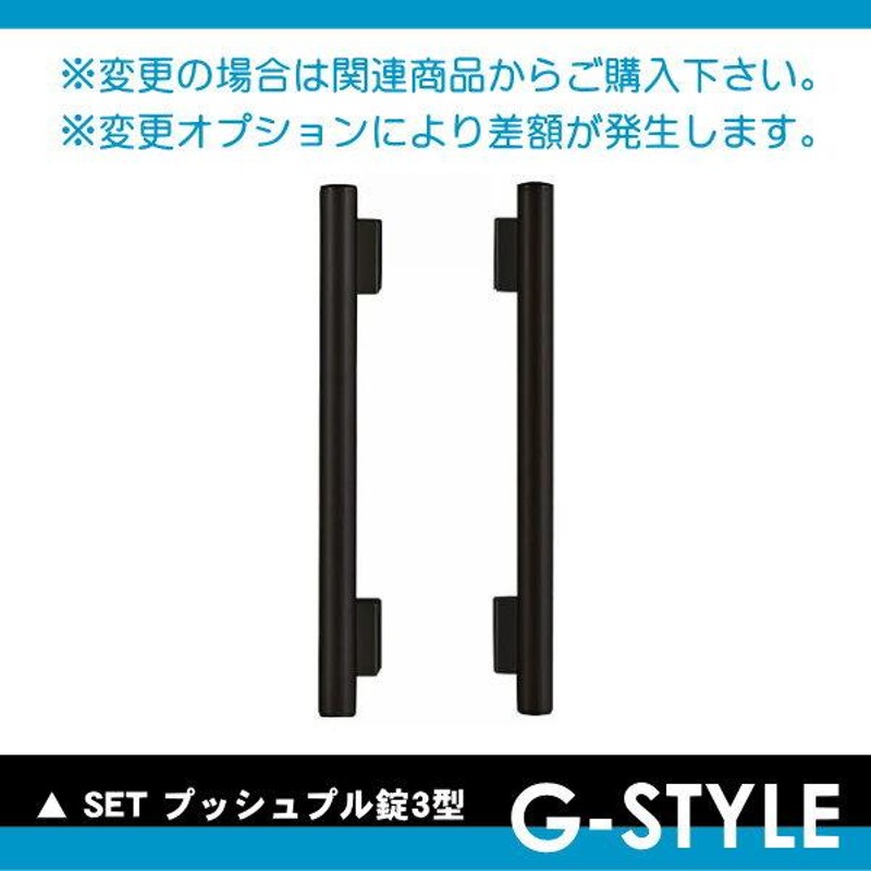 鋳物門扉 YKK YKKap シャローネ門扉SA02型 片開きセット 門柱仕様 08