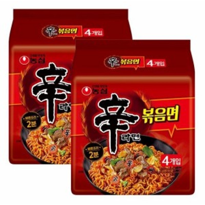 韓国食品　農心】辛ラーメン炒め麺　インスタントラーメン　134gｘ8袋　韓国料　韓国食材　セット　辛い焼きそば　韓国ラーメン　汁なしラーメン　LINEショッピング