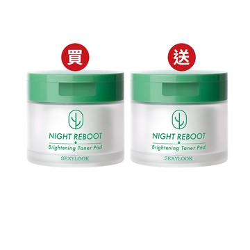 買1送1💚【SEXYLOOK 西西露】仙人掌煥膚代謝棉片(50片/盒) -不適用折價券