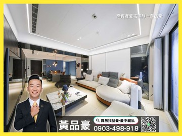 高雄美術館｜龍騰龍騰｜設計師大3房雙平車｜高雄市鼓山區明誠四路