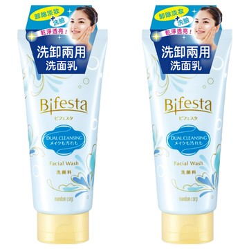 Bifesta 碧菲絲特 洗卸兩用淨透洗面乳 添加植物纖維  120g  2條